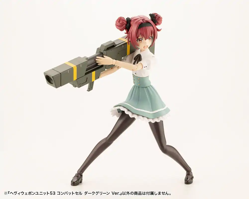 Kotobukiya M.S.G. Model Kit Príslušenstvo Sada Heavy Weapon Unit 53 Combat Cell Dark Green Ver. produktová fotografia