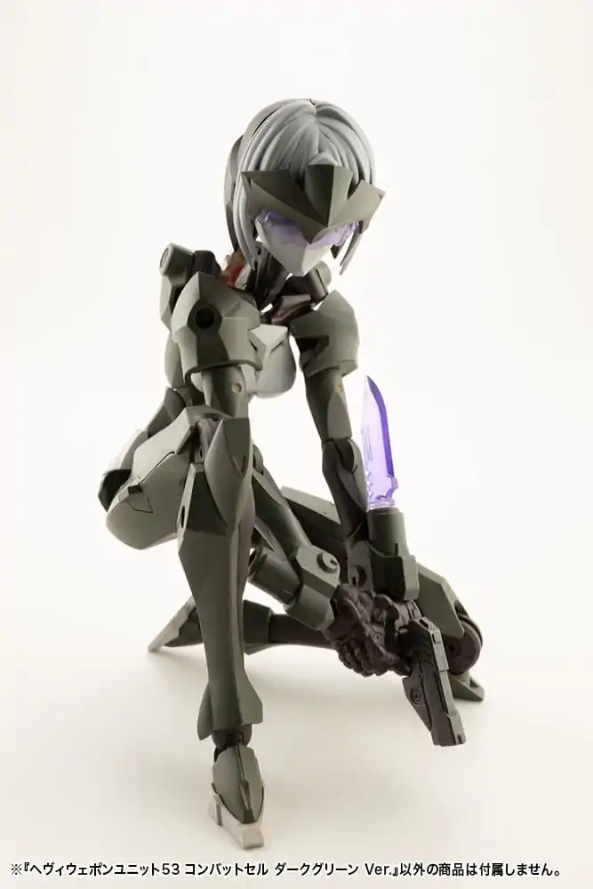 Kotobukiya M.S.G. Model Kit Príslušenstvo Sada Heavy Weapon Unit 53 Combat Cell Dark Green Ver. produktová fotografia