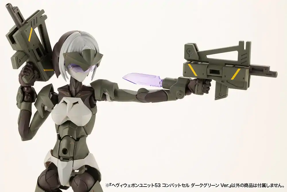 Kotobukiya M.S.G. Model Kit Príslušenstvo Sada Heavy Weapon Unit 53 Combat Cell Dark Green Ver. produktová fotografia