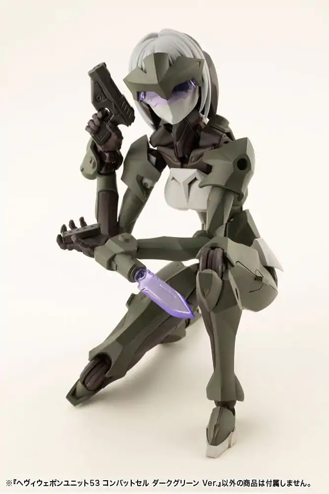 Kotobukiya M.S.G. Model Kit Príslušenstvo Sada Heavy Weapon Unit 53 Combat Cell Dark Green Ver. produktová fotografia