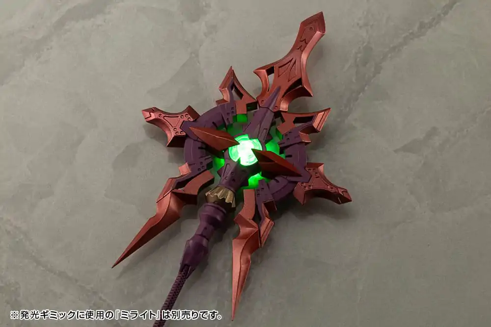 Kotobukiya M.S.G. Model Kit Accessory Set Heavy Weapon Unit 59 Alnair Rod: Yukumo Color  produktová fotografia