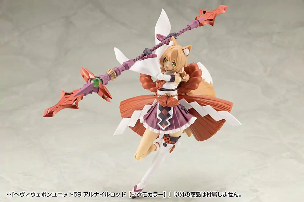 Kotobukiya M.S.G. Model Kit Accessory Set Heavy Weapon Unit 59 Alnair Rod: Yukumo Color  produktová fotografia