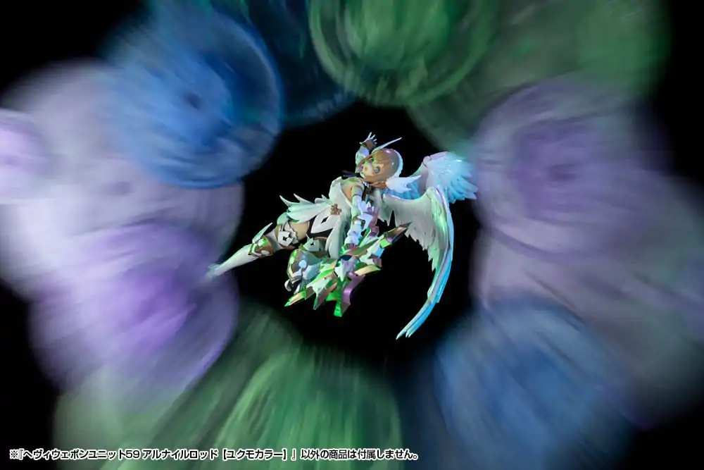 Kotobukiya M.S.G. Model Kit Accessory Set Heavy Weapon Unit 59 Alnair Rod: Yukumo Color  produktová fotografia