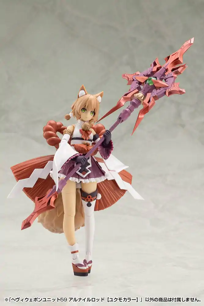 Kotobukiya M.S.G. Model Kit Accessory Set Heavy Weapon Unit 59 Alnair Rod: Yukumo Color  produktová fotografia