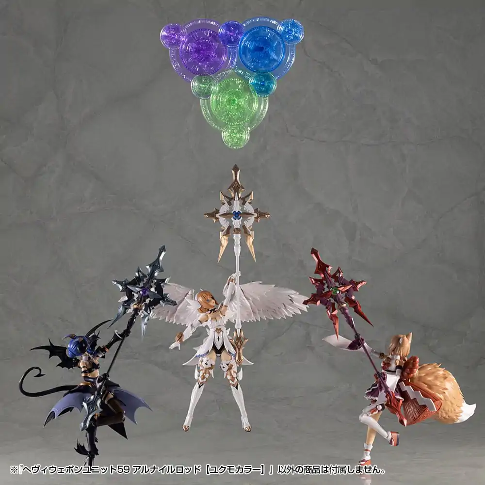 Kotobukiya M.S.G. Model Kit Accessory Set Heavy Weapon Unit 59 Alnair Rod: Yukumo Color  produktová fotografia