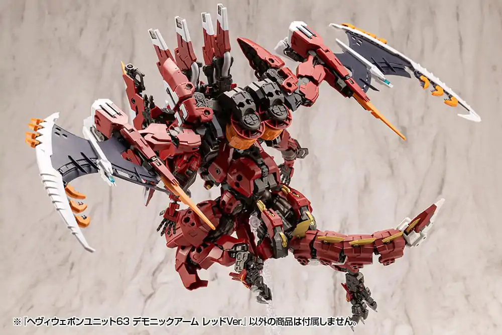 Kotobukiya M.S.G. Model Kit Accessory Set Heavy Weapon Unit 63 Demonic Arm Red Ver. - Modelárska sada príslušenstva produktová fotografia