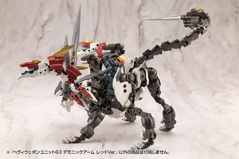 Kotobukiya M.S.G. Model Kit Accessory Set Heavy Weapon Unit 63 Demonic Arm Red Ver. - Modelárska sada príslušenstva produktová fotografia