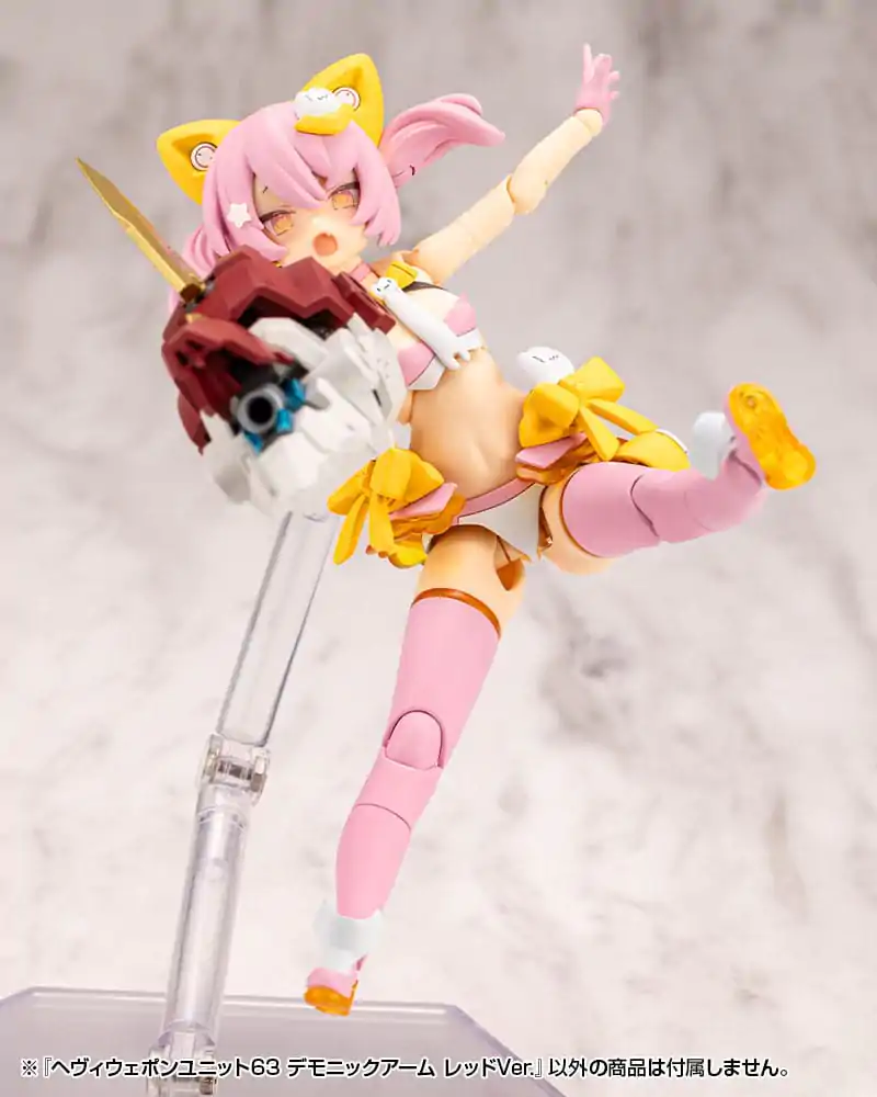 Kotobukiya M.S.G. Model Kit Accessory Set Heavy Weapon Unit 63 Demonic Arm Red Ver. - Modelárska sada príslušenstva produktová fotografia