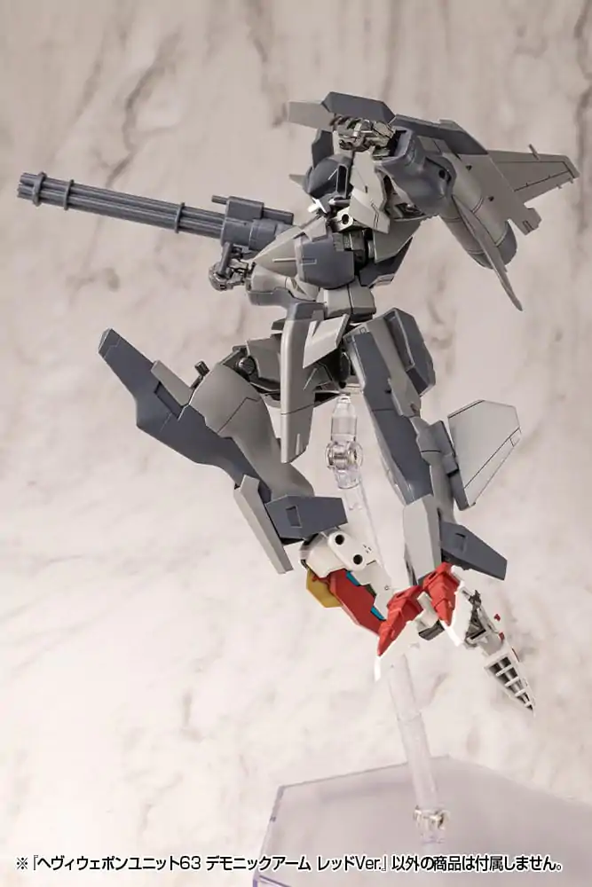 Kotobukiya M.S.G. Model Kit Accessory Set Heavy Weapon Unit 63 Demonic Arm Red Ver. - Modelárska sada príslušenstva produktová fotografia