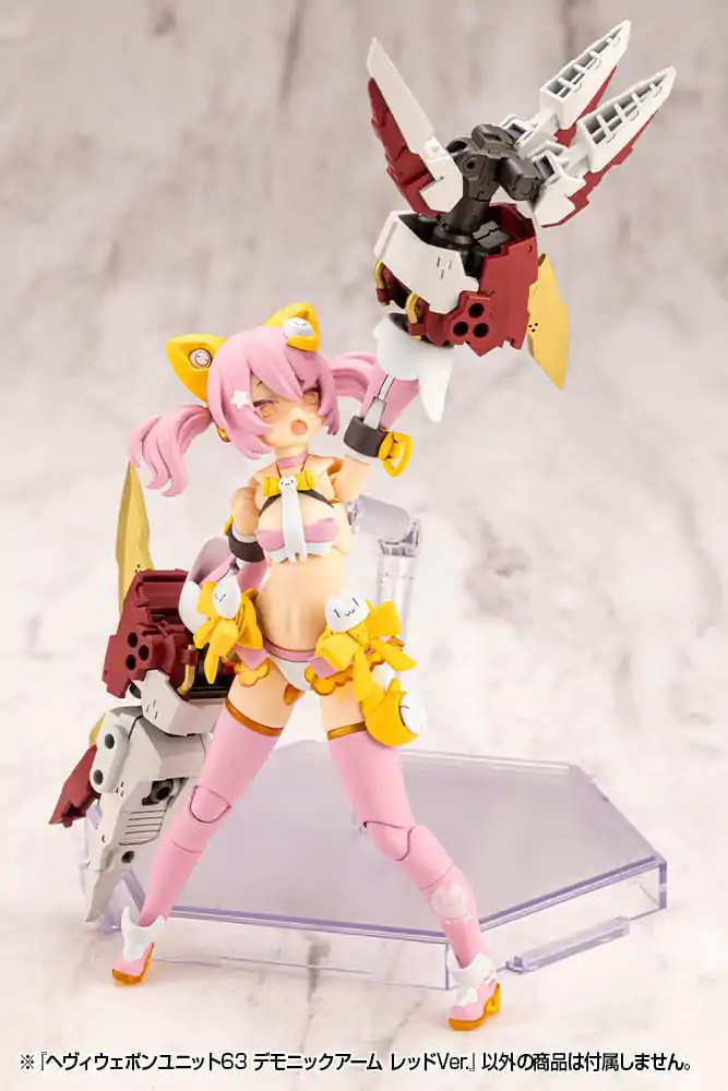 Kotobukiya M.S.G. Model Kit Accessory Set Heavy Weapon Unit 63 Demonic Arm Red Ver. - Modelárska sada príslušenstva produktová fotografia