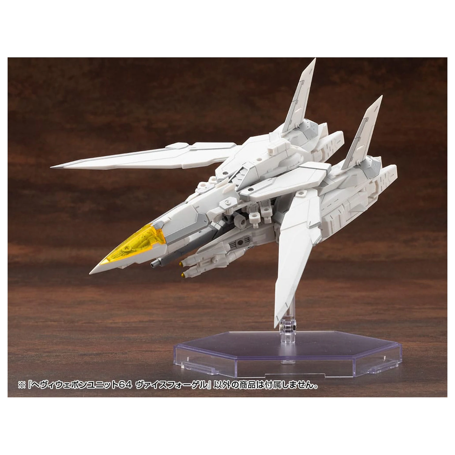 Kotobukiya M.S.G. Súprava doplnkov pre model Heavy Weapon Unit 64 Weiss Vogel produktová fotografia