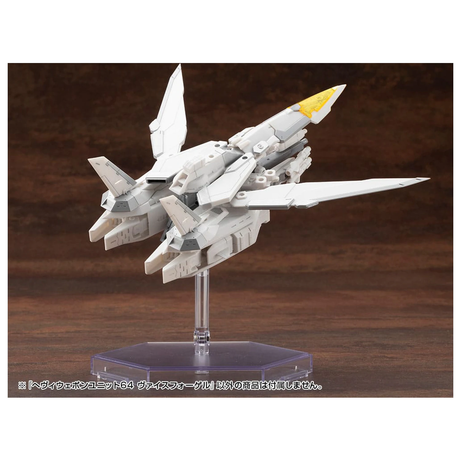 Kotobukiya M.S.G. Súprava doplnkov pre model Heavy Weapon Unit 64 Weiss Vogel produktová fotografia
