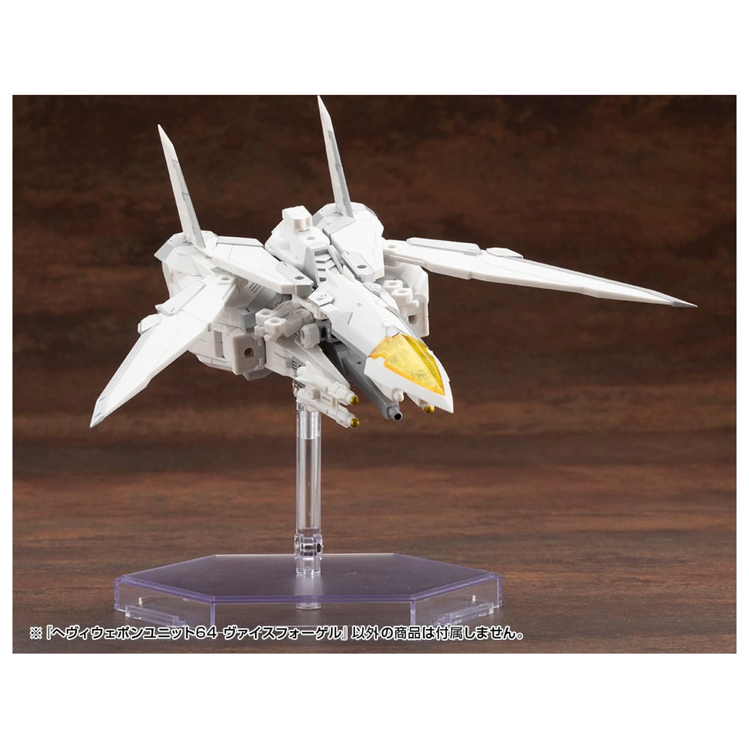 Kotobukiya M.S.G. Súprava doplnkov pre model Heavy Weapon Unit 64 Weiss Vogel produktová fotografia