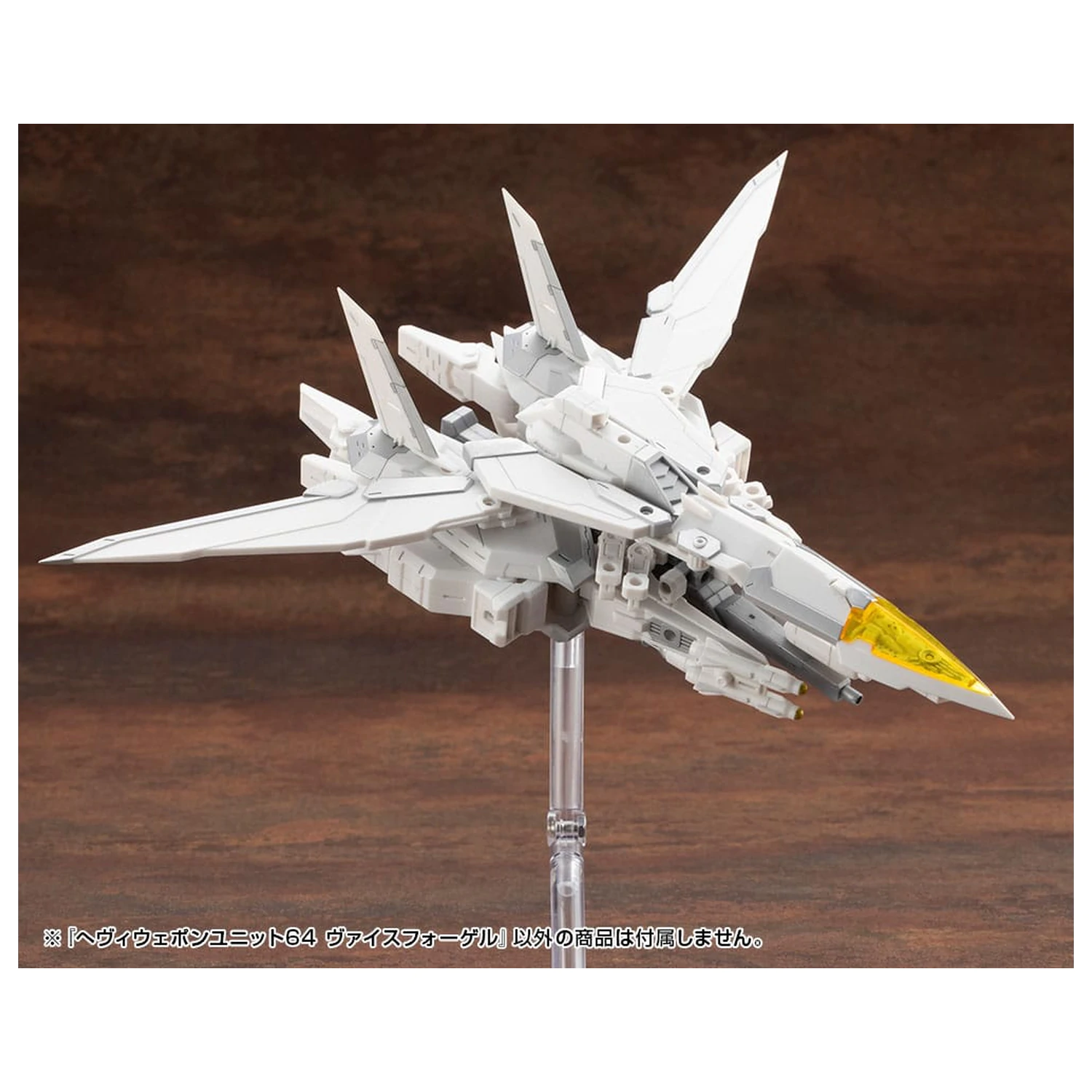 Kotobukiya M.S.G. Súprava doplnkov pre model Heavy Weapon Unit 64 Weiss Vogel produktová fotografia