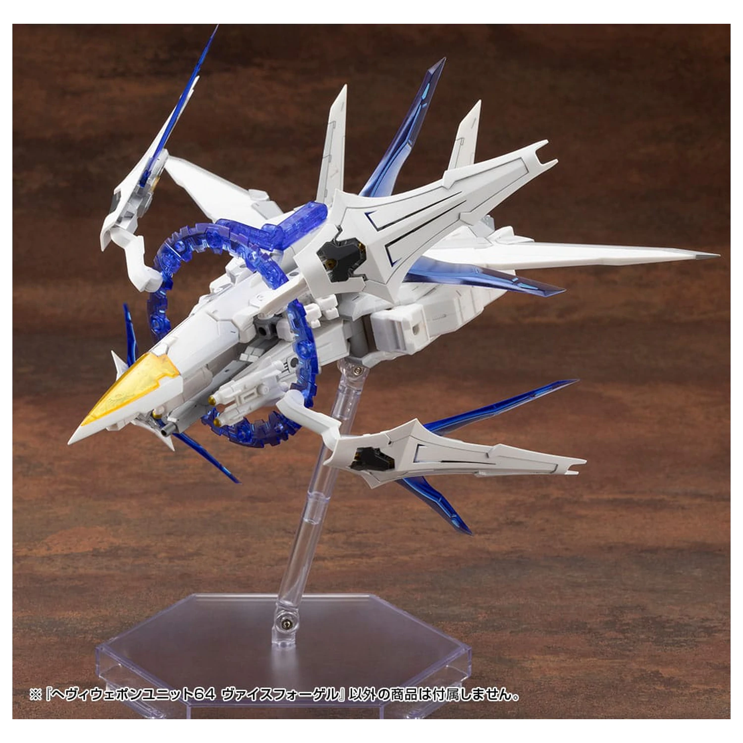 Kotobukiya M.S.G. Súprava doplnkov pre model Heavy Weapon Unit 64 Weiss Vogel produktová fotografia