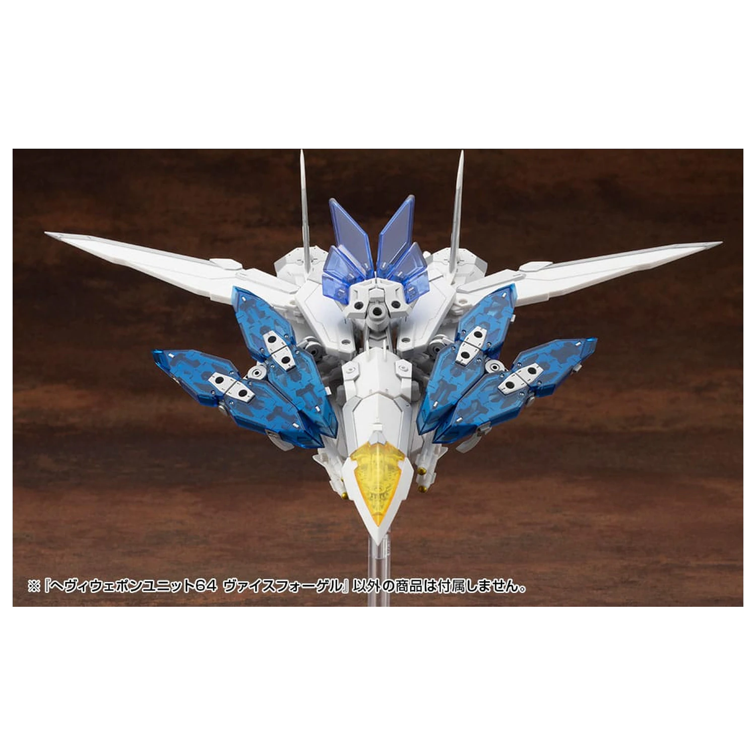 Kotobukiya M.S.G. Súprava doplnkov pre model Heavy Weapon Unit 64 Weiss Vogel produktová fotografia