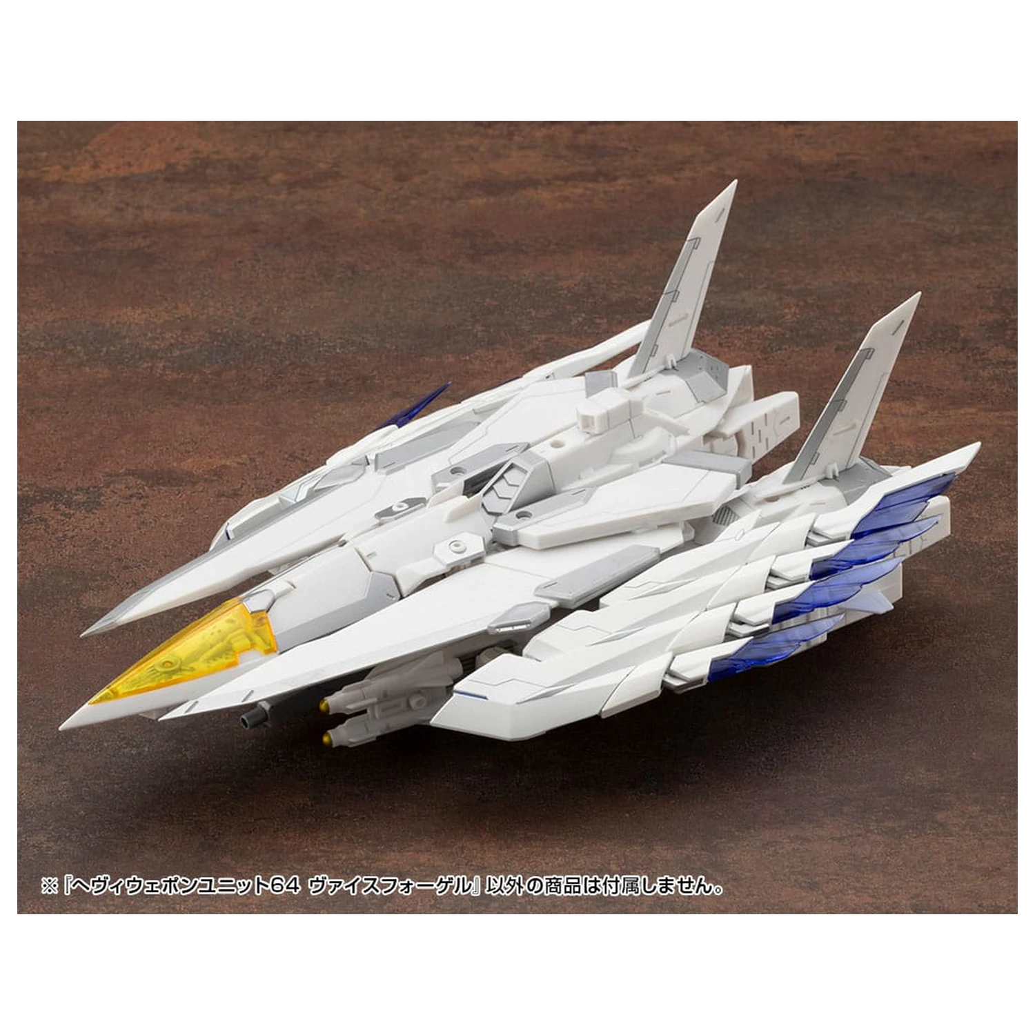 Kotobukiya M.S.G. Súprava doplnkov pre model Heavy Weapon Unit 64 Weiss Vogel produktová fotografia