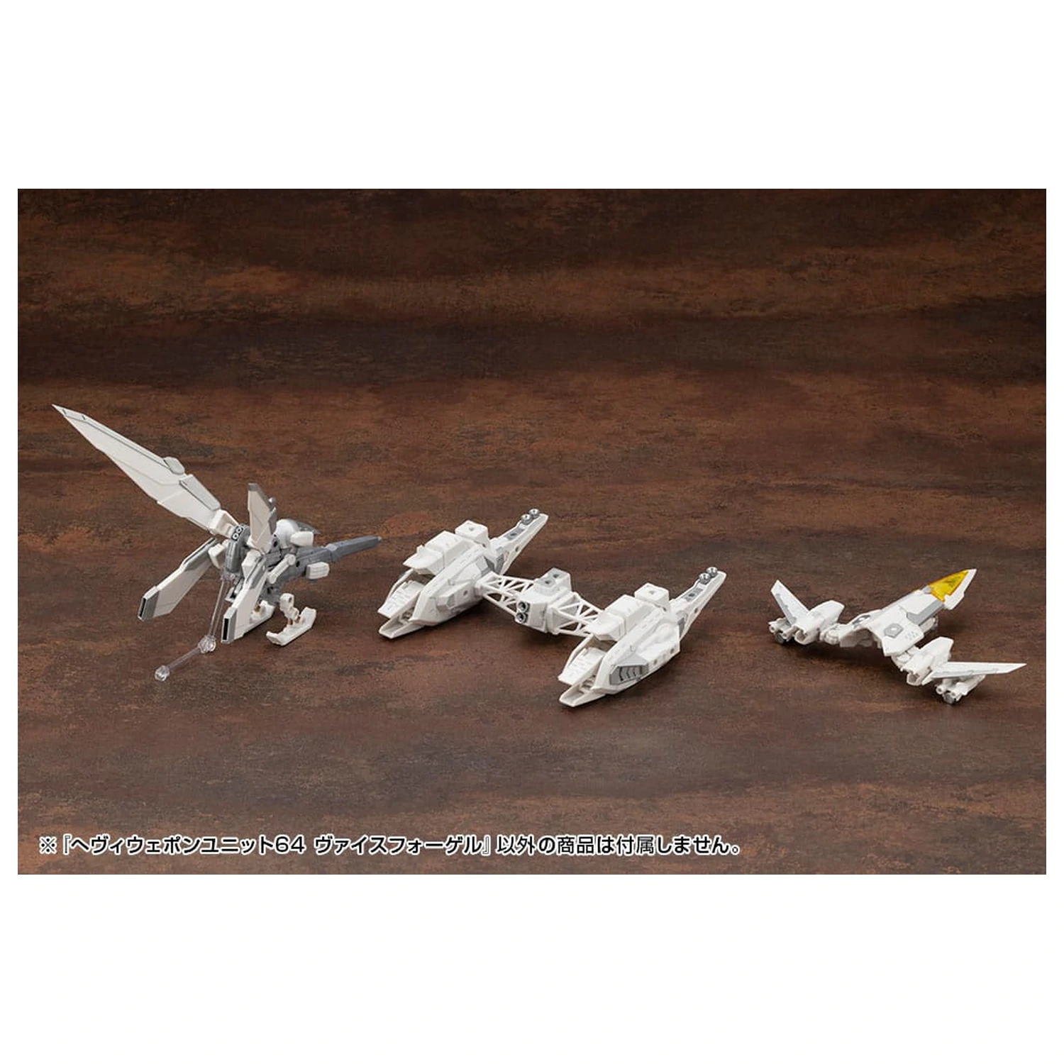 Kotobukiya M.S.G. Súprava doplnkov pre model Heavy Weapon Unit 64 Weiss Vogel produktová fotografia