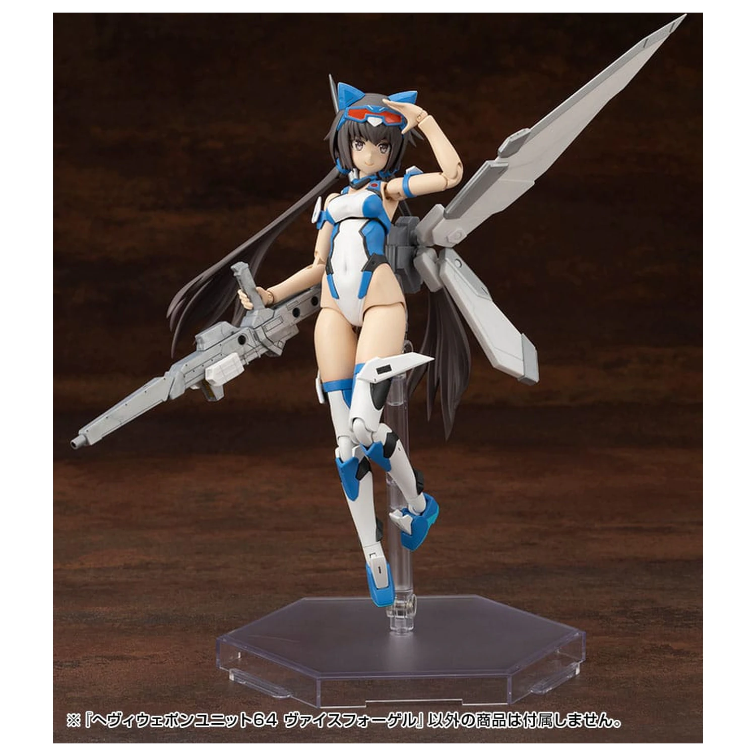 Kotobukiya M.S.G. Súprava doplnkov pre model Heavy Weapon Unit 64 Weiss Vogel produktová fotografia