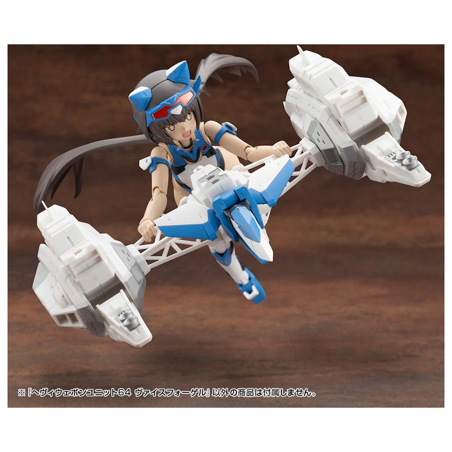 Kotobukiya M.S.G. Súprava doplnkov pre model Heavy Weapon Unit 64 Weiss Vogel produktová fotografia