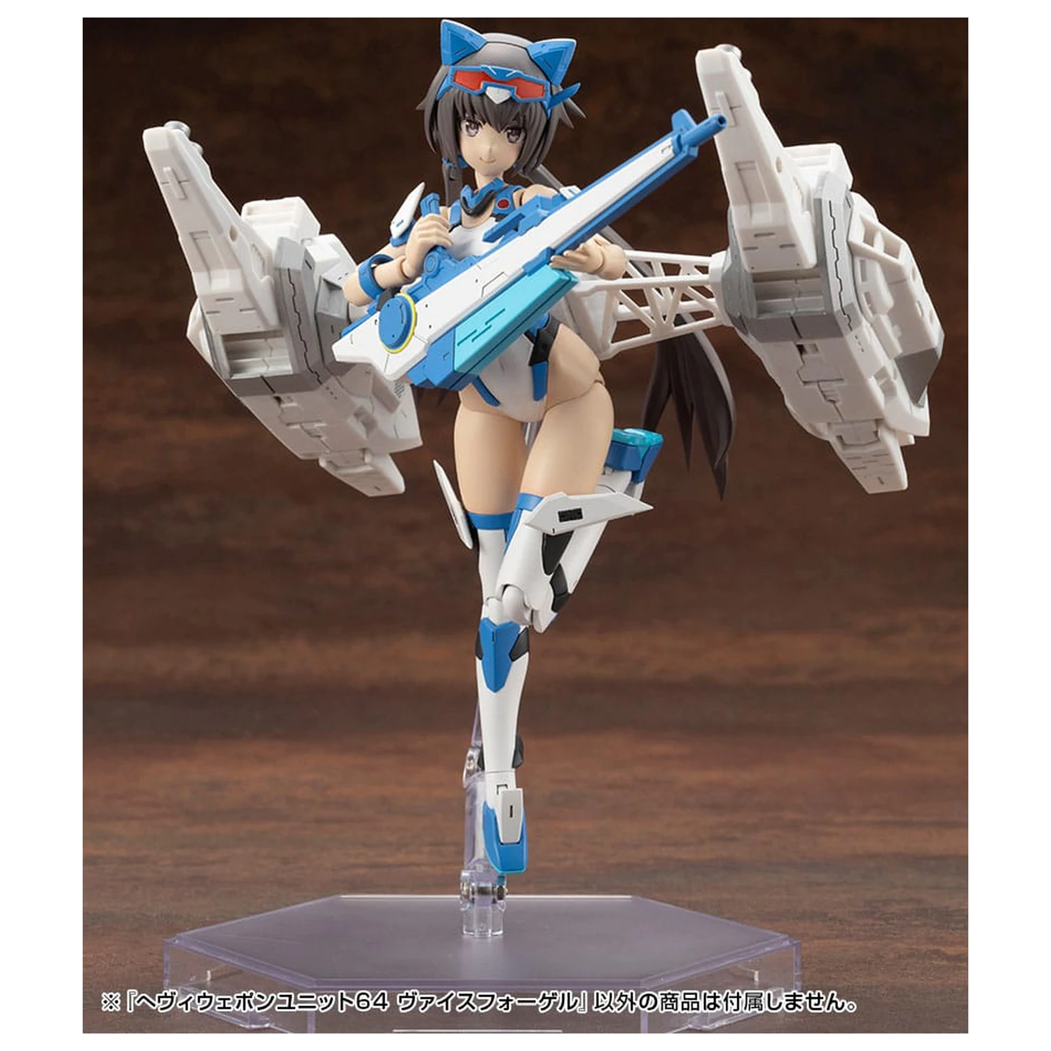 Kotobukiya M.S.G. Súprava doplnkov pre model Heavy Weapon Unit 64 Weiss Vogel produktová fotografia