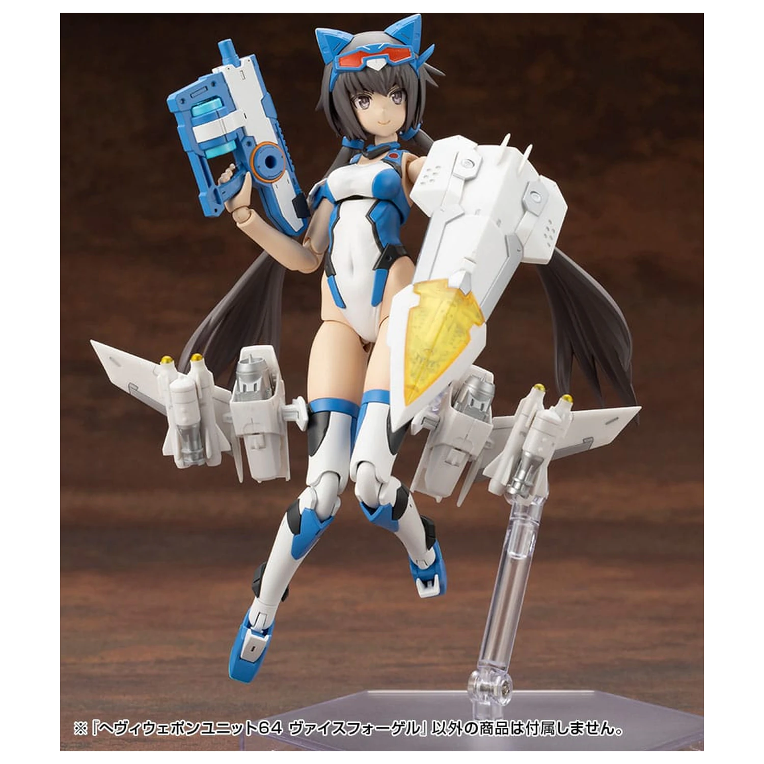 Kotobukiya M.S.G. Súprava doplnkov pre model Heavy Weapon Unit 64 Weiss Vogel produktová fotografia