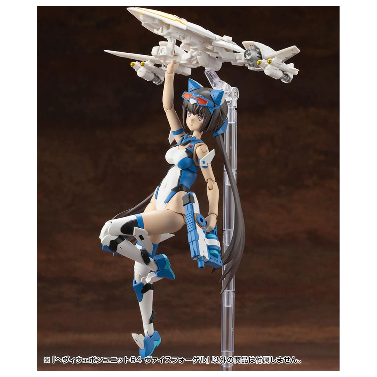 Kotobukiya M.S.G. Súprava doplnkov pre model Heavy Weapon Unit 64 Weiss Vogel produktová fotografia