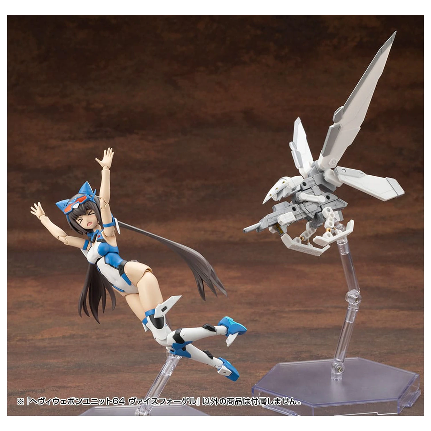 Kotobukiya M.S.G. Súprava doplnkov pre model Heavy Weapon Unit 64 Weiss Vogel produktová fotografia