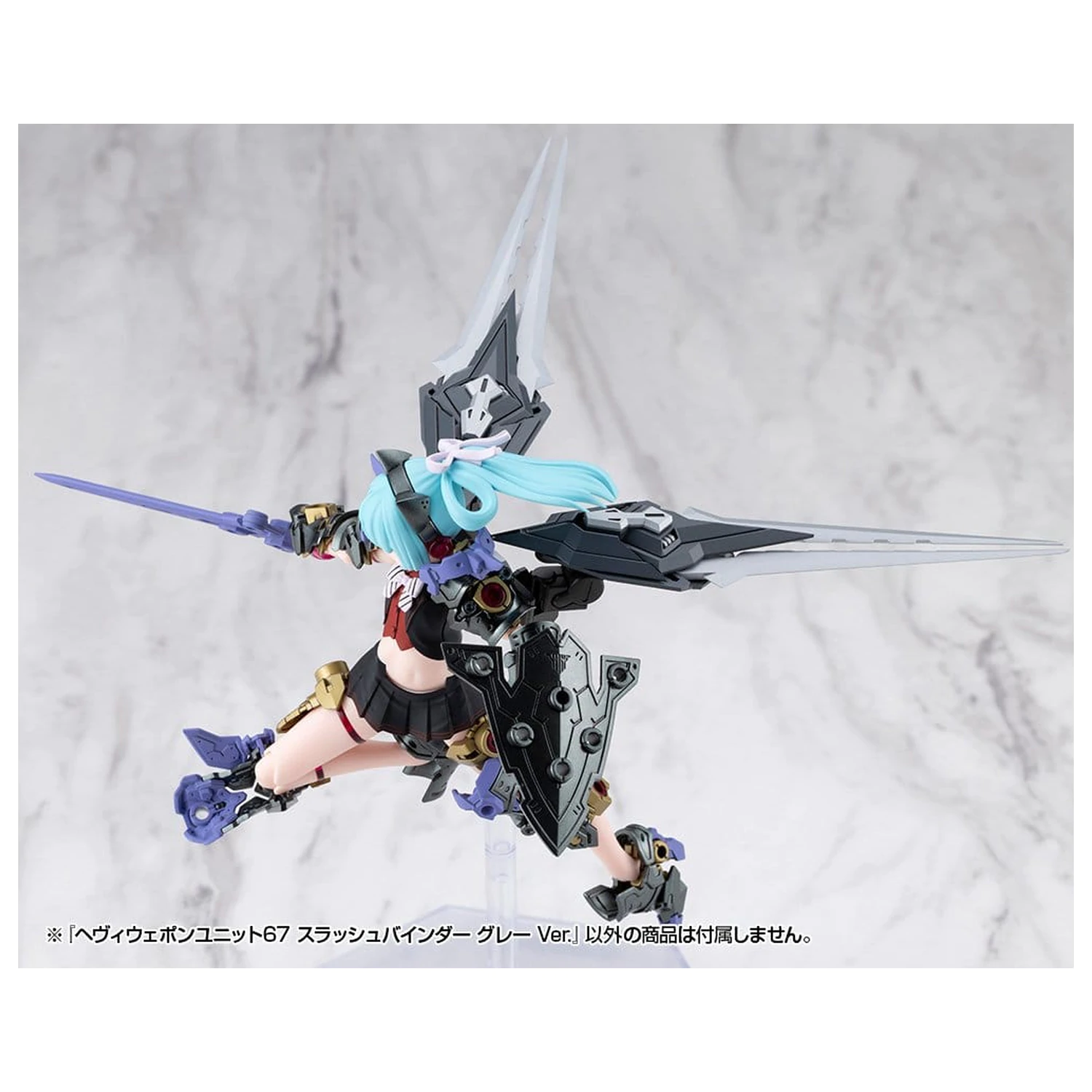 Kotobukiya M.S.G. Model Kit Doplnok Jednotka ťažkej zbrane 67 Slash Binder Gray Ver. produktová fotografia