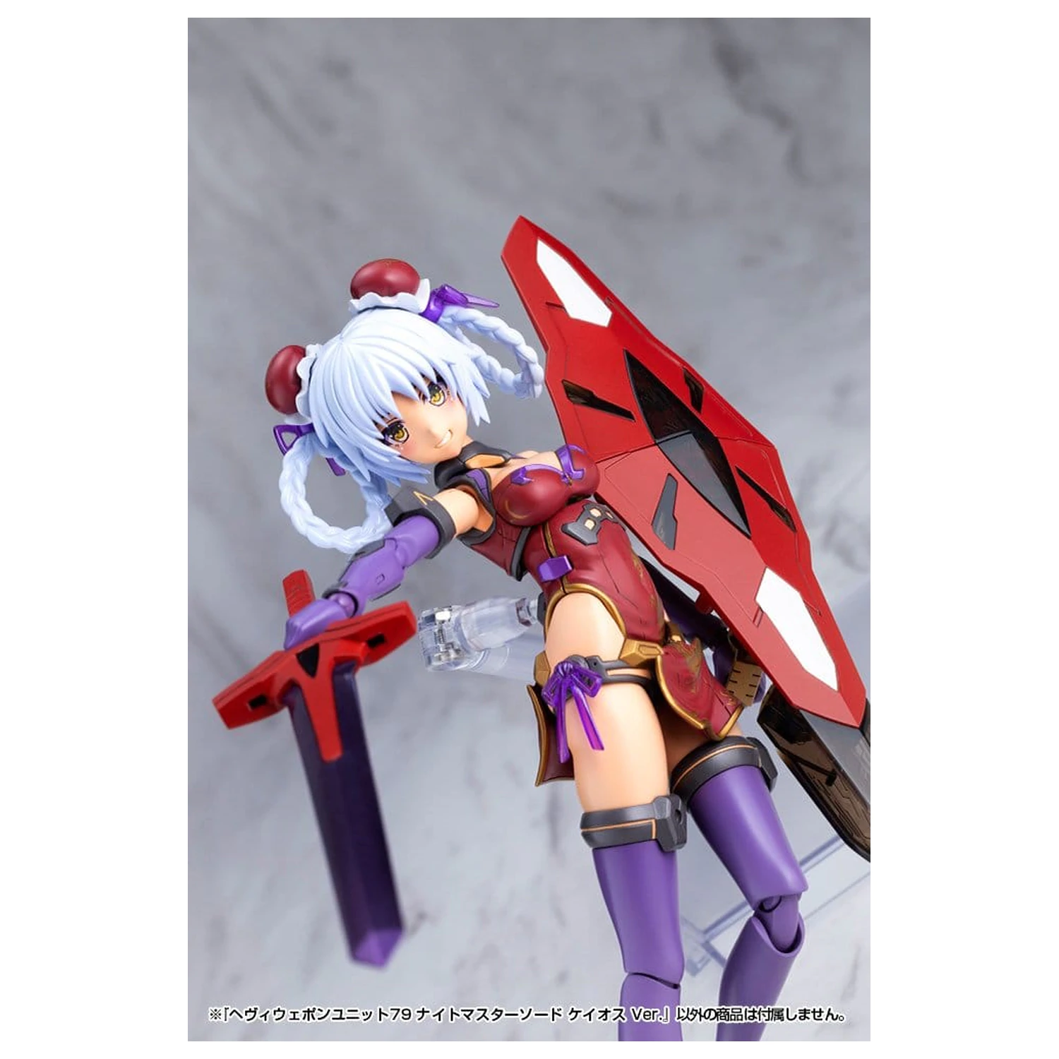 Kotobukiya M.S.G. Súprava príslušenstva pre model Heavy Weapon Unit 79 Knight Master Sword Chaos Ver. produktová fotografia