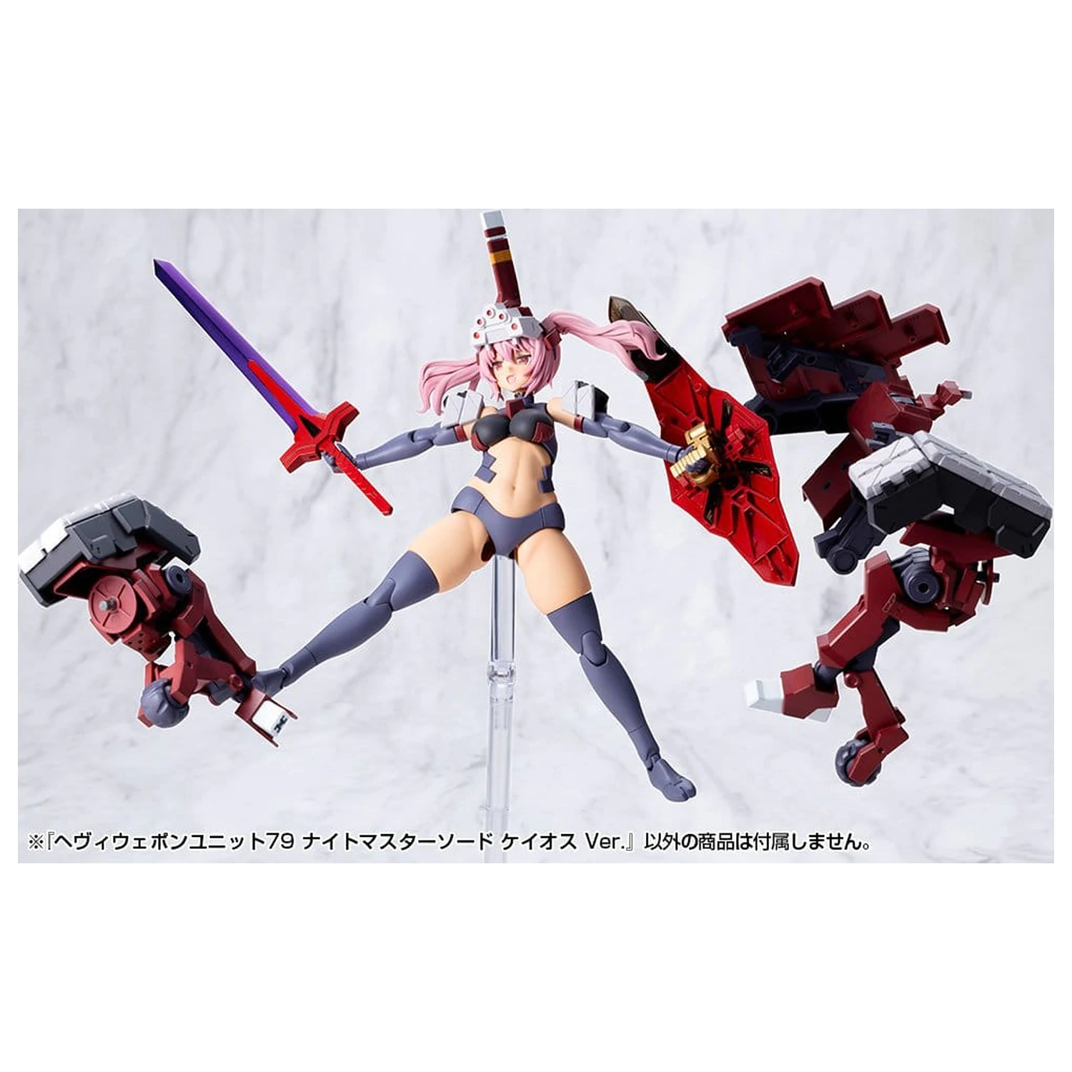 Kotobukiya M.S.G. Súprava príslušenstva pre model Heavy Weapon Unit 79 Knight Master Sword Chaos Ver. produktová fotografia