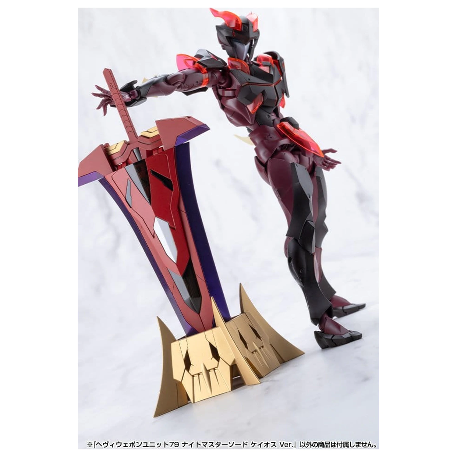 Kotobukiya M.S.G. Súprava príslušenstva pre model Heavy Weapon Unit 79 Knight Master Sword Chaos Ver. produktová fotografia