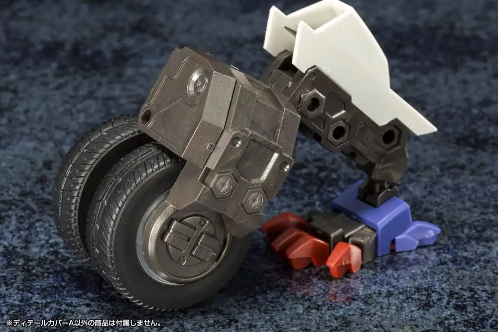 Kotobukiya M.S.G. Model Kit Accessory Set Mecha Supply 10 Detail Kryt Typ A produktová fotografia