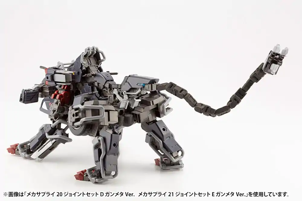 Kotobukiya M.S.G. Model Kit Accesoory Set Mecha Supply 21 Sada Kĺbov Typ E Gunmetallic Version produktová fotografia