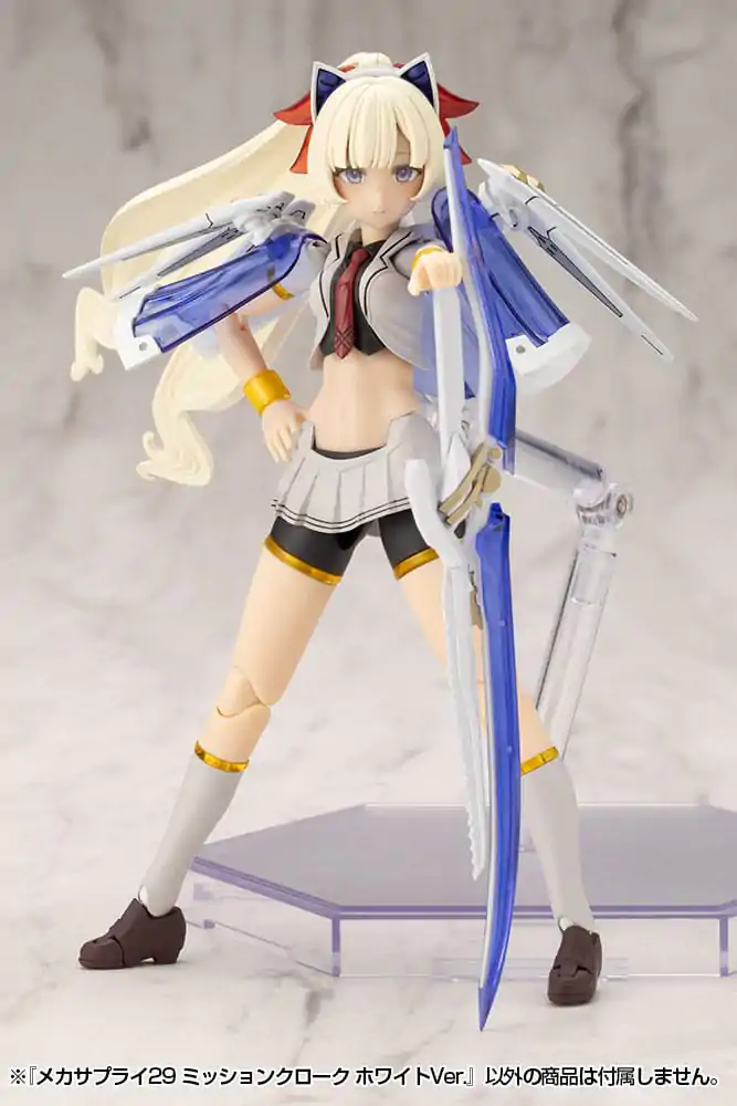 Kotobukiya M.S.G. Súprava modelového príslušenstva Mecha Supply 29 Mission Cloak White Ver. produktová fotografia