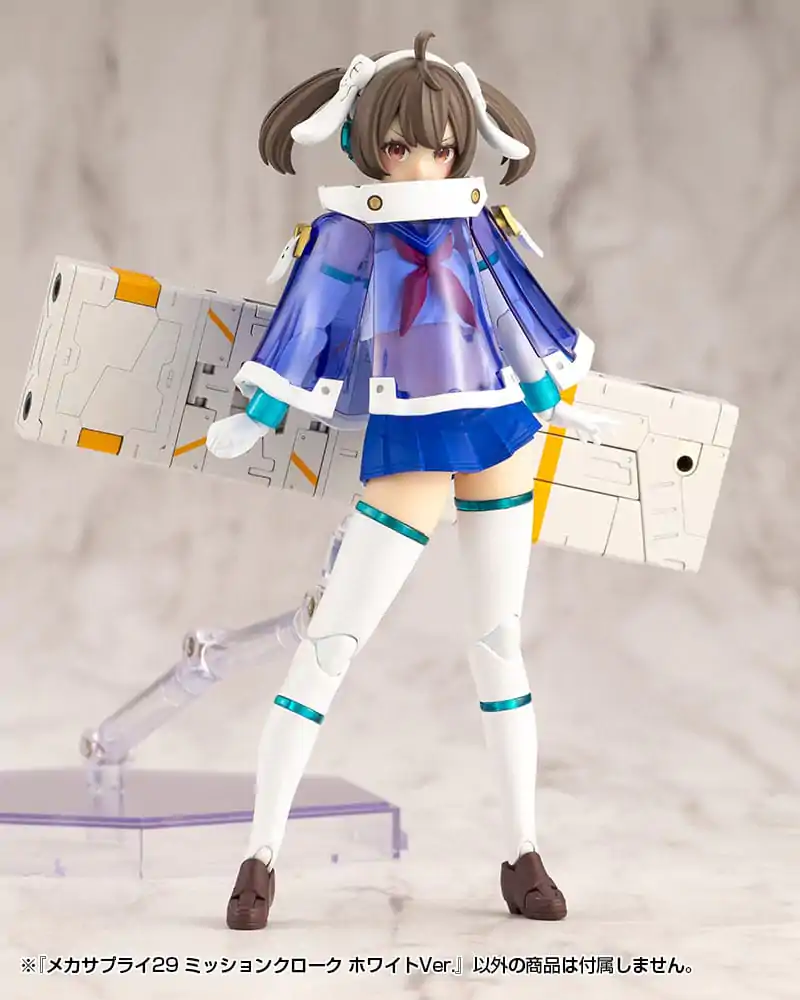 Kotobukiya M.S.G. Súprava modelového príslušenstva Mecha Supply 29 Mission Cloak White Ver. produktová fotografia