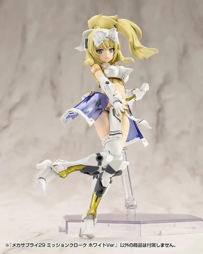 Kotobukiya M.S.G. Súprava modelového príslušenstva Mecha Supply 29 Mission Cloak White Ver. produktová fotografia