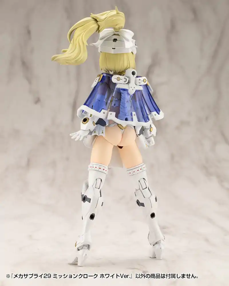 Kotobukiya M.S.G. Súprava modelového príslušenstva Mecha Supply 29 Mission Cloak White Ver. produktová fotografia