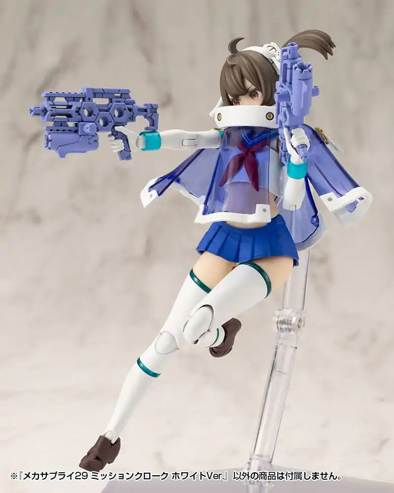 Kotobukiya M.S.G. Súprava modelového príslušenstva Mecha Supply 29 Mission Cloak White Ver. produktová fotografia