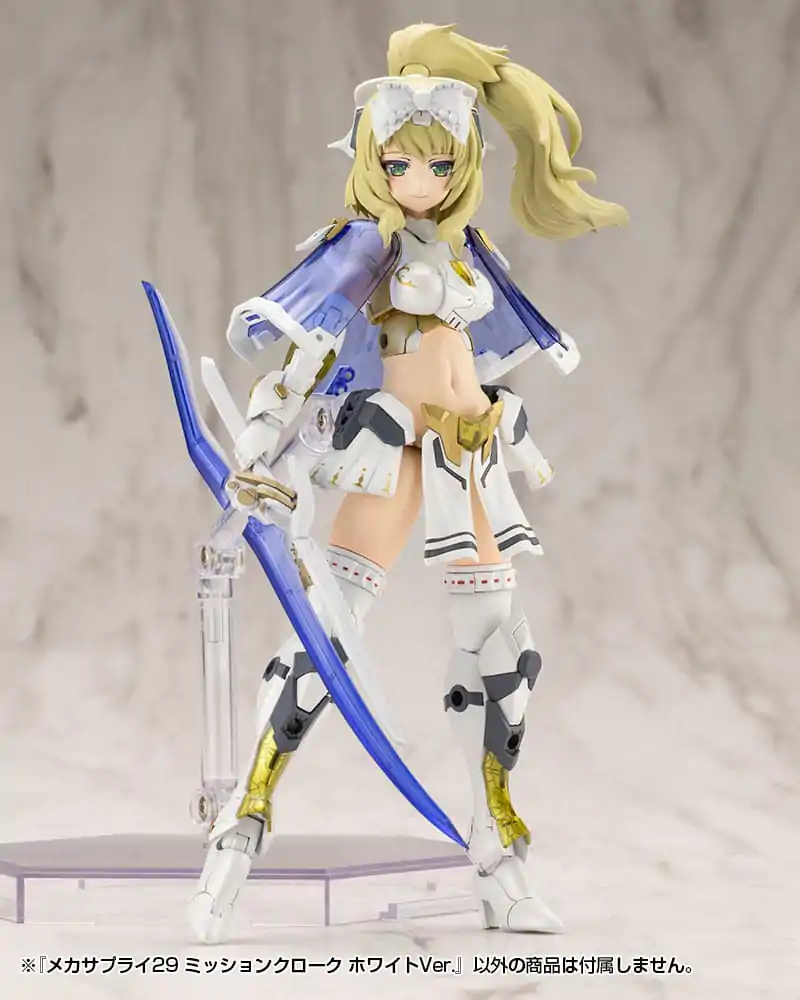 Kotobukiya M.S.G. Súprava modelového príslušenstva Mecha Supply 29 Mission Cloak White Ver. produktová fotografia