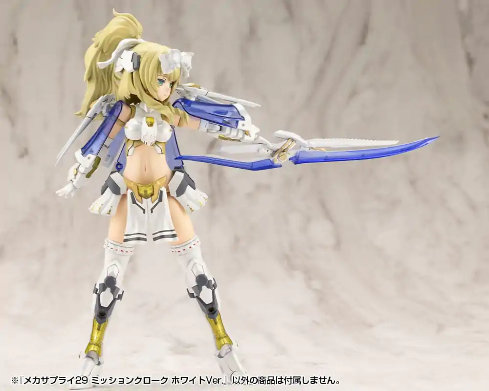 Kotobukiya M.S.G. Súprava modelového príslušenstva Mecha Supply 29 Mission Cloak White Ver. produktová fotografia