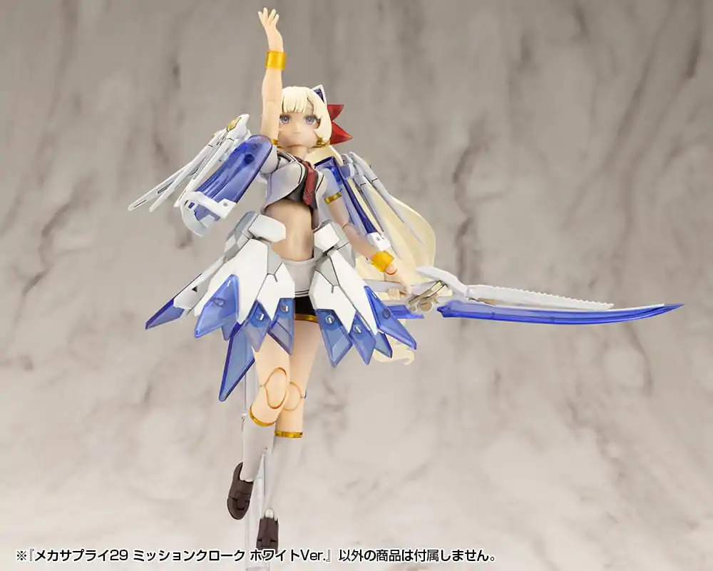 Kotobukiya M.S.G. Súprava modelového príslušenstva Mecha Supply 29 Mission Cloak White Ver. produktová fotografia