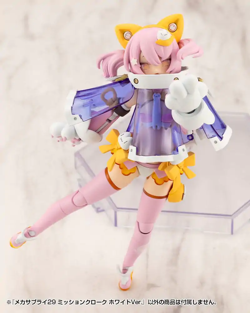 Kotobukiya M.S.G. Súprava modelového príslušenstva Mecha Supply 29 Mission Cloak White Ver. produktová fotografia