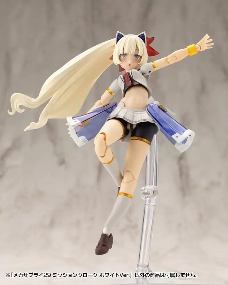 Kotobukiya M.S.G. Súprava modelového príslušenstva Mecha Supply 29 Mission Cloak White Ver. produktová fotografia
