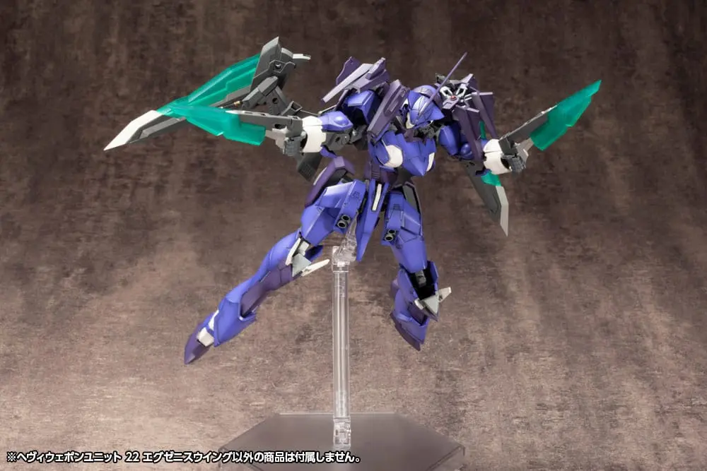 Kotobukiya M.S.G. Model Kit Príslušenstvo Heavy Weapon Unit 22 Exenith Wing produktová fotografia