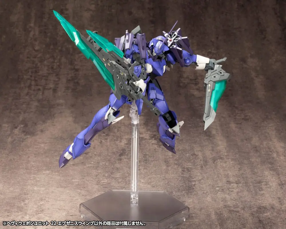 Kotobukiya M.S.G. Model Kit Príslušenstvo Heavy Weapon Unit 22 Exenith Wing produktová fotografia