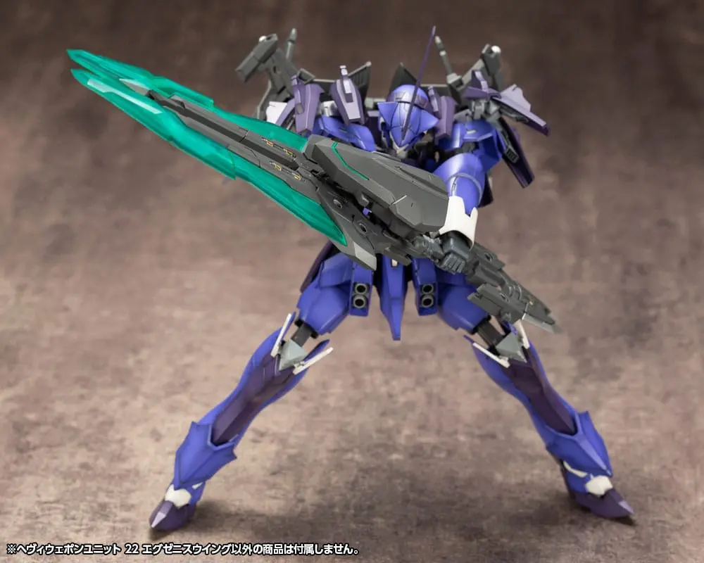 Kotobukiya M.S.G. Model Kit Príslušenstvo Heavy Weapon Unit 22 Exenith Wing produktová fotografia