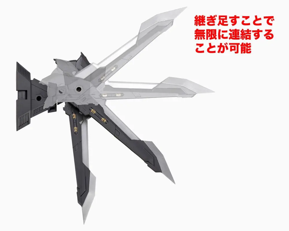 Kotobukiya M.S.G. Model Kit Príslušenstvo Heavy Weapon Unit 22 Exenith Wing produktová fotografia