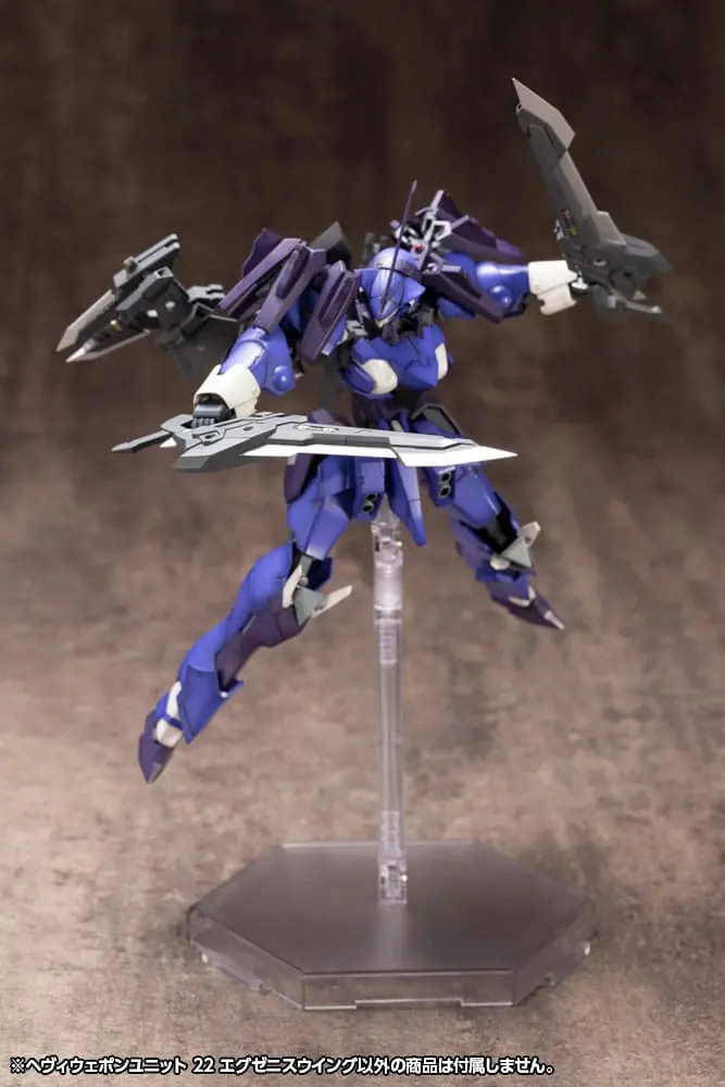 Kotobukiya M.S.G. Model Kit Príslušenstvo Heavy Weapon Unit 22 Exenith Wing produktová fotografia