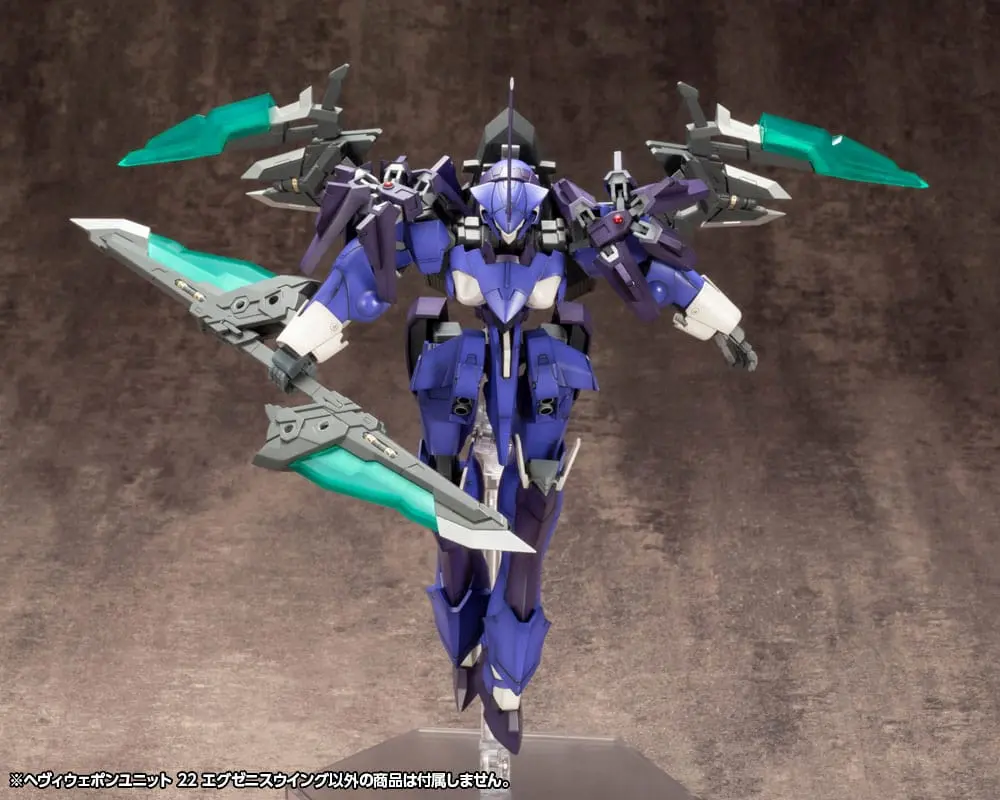 Kotobukiya M.S.G. Model Kit Príslušenstvo Heavy Weapon Unit 22 Exenith Wing produktová fotografia